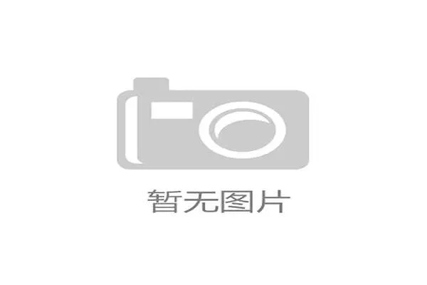 北美十二座球场实测：如何将实时画面延迟压至毫秒级以匹配博彩联动