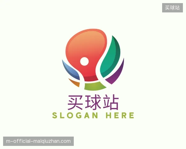 认识买球站官方
