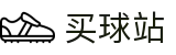 买球站 - 世界杯中文买球网站与全天候赛事滚动播报